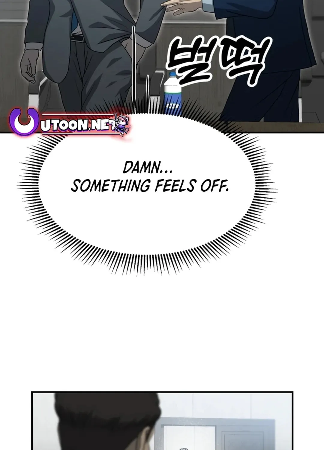 Golden Print Chapter 58 page 120 - 
