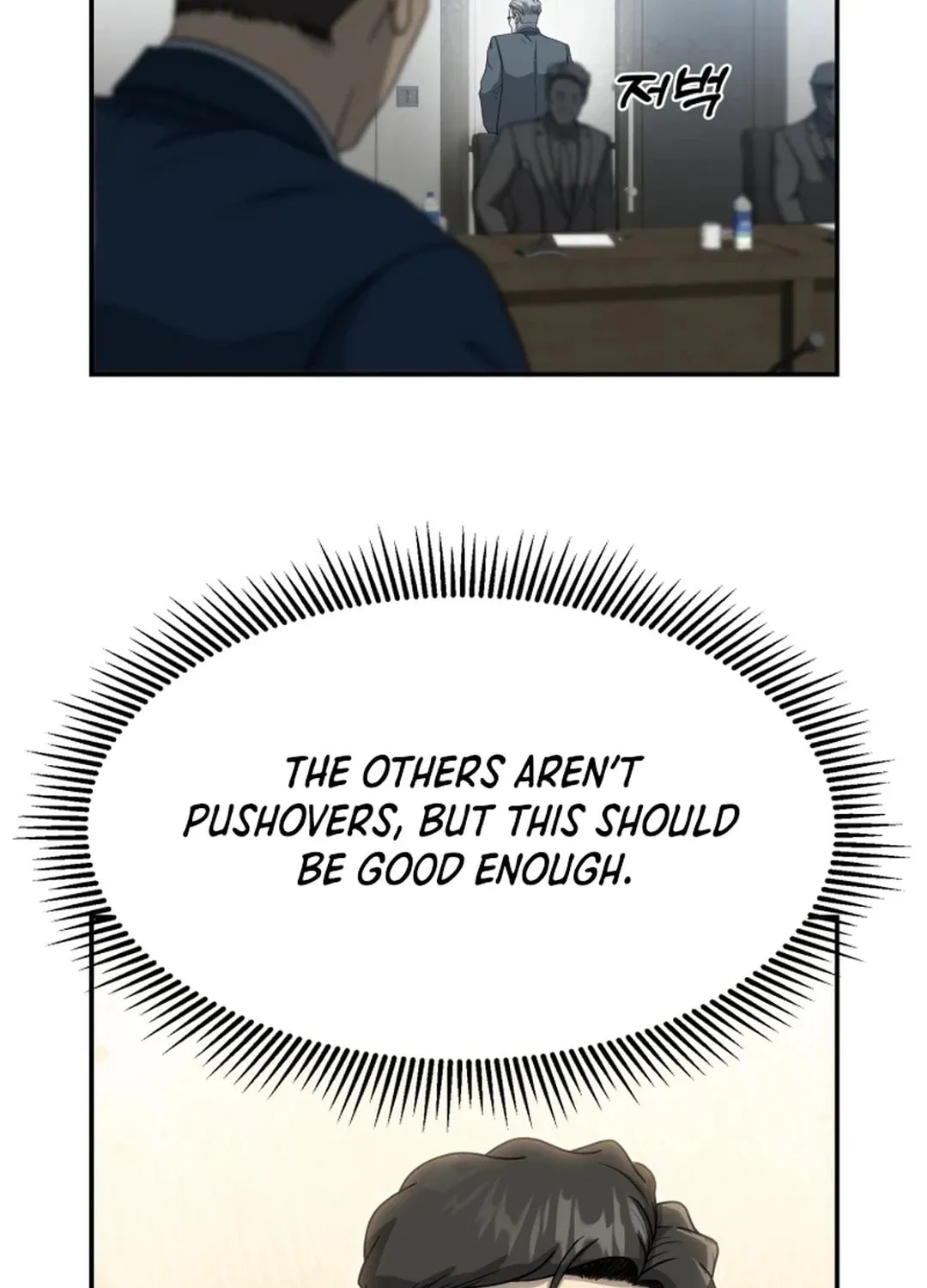 Golden Print Chapter 58 page 121 - 