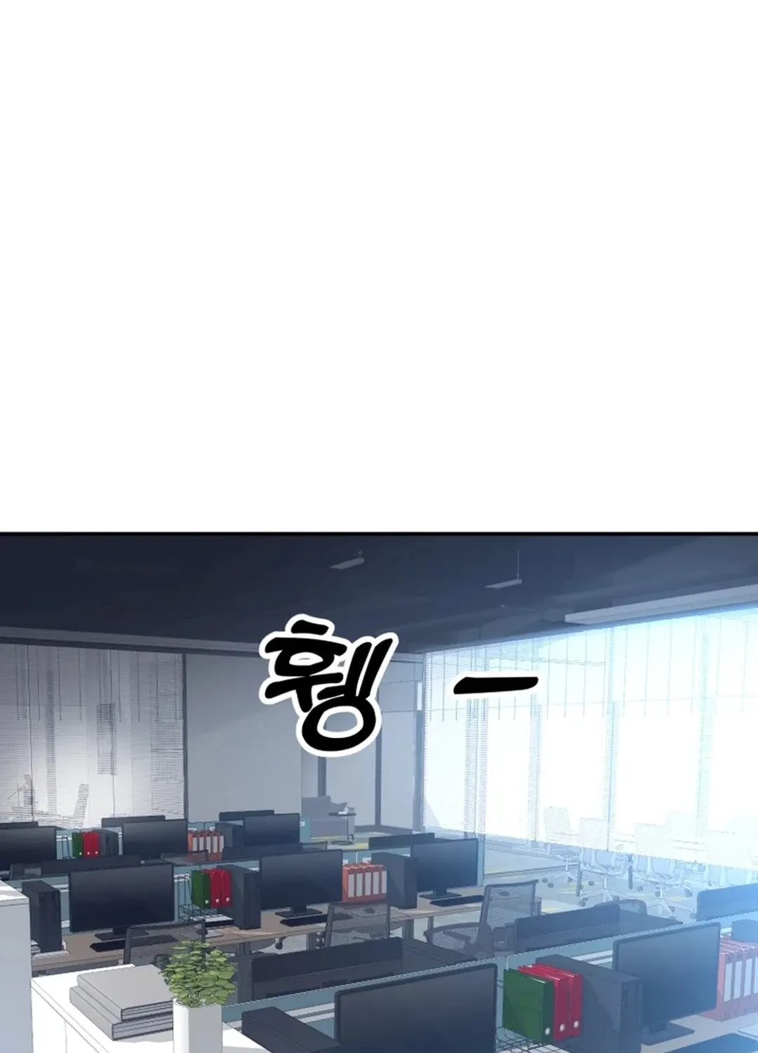 Golden Print Chapter 58 page 124 - 