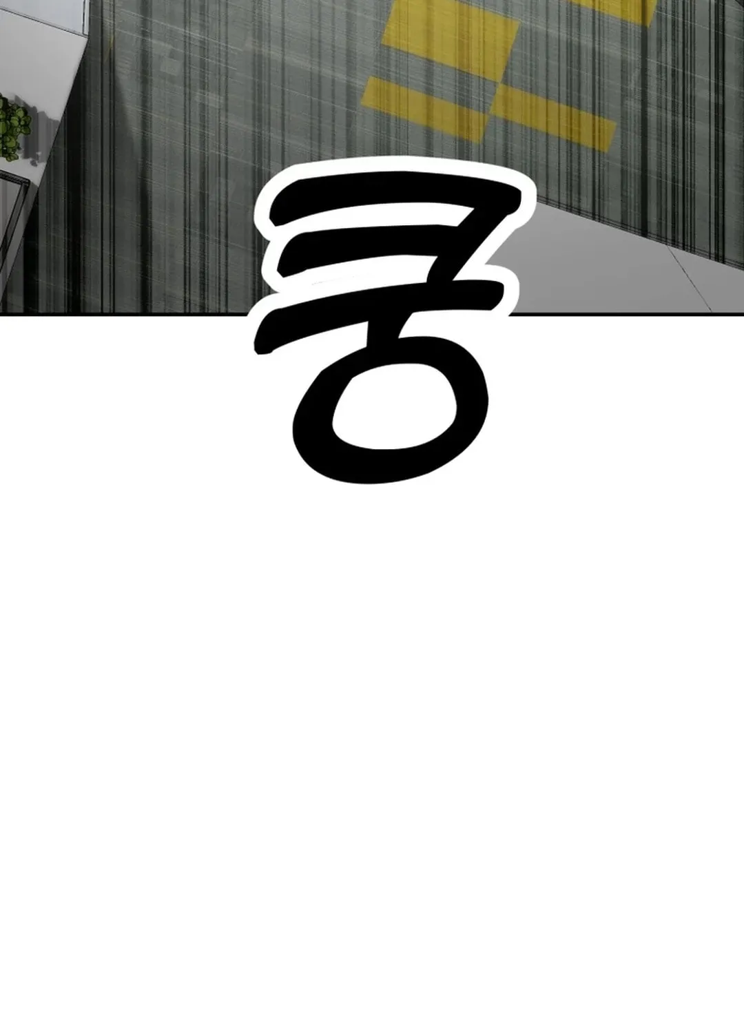 Golden Print Chapter 58 page 129 - 
