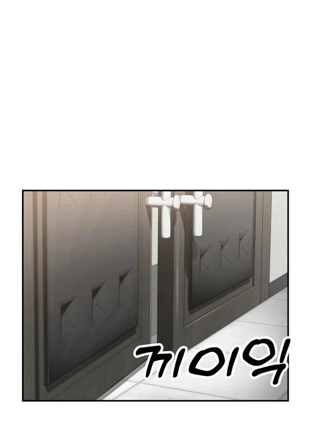 Golden Print Chapter 58 page 20 - 