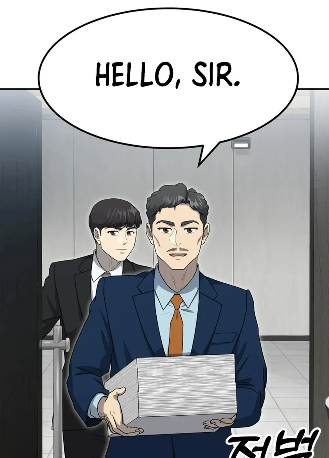 Golden Print Chapter 58 page 22 - 