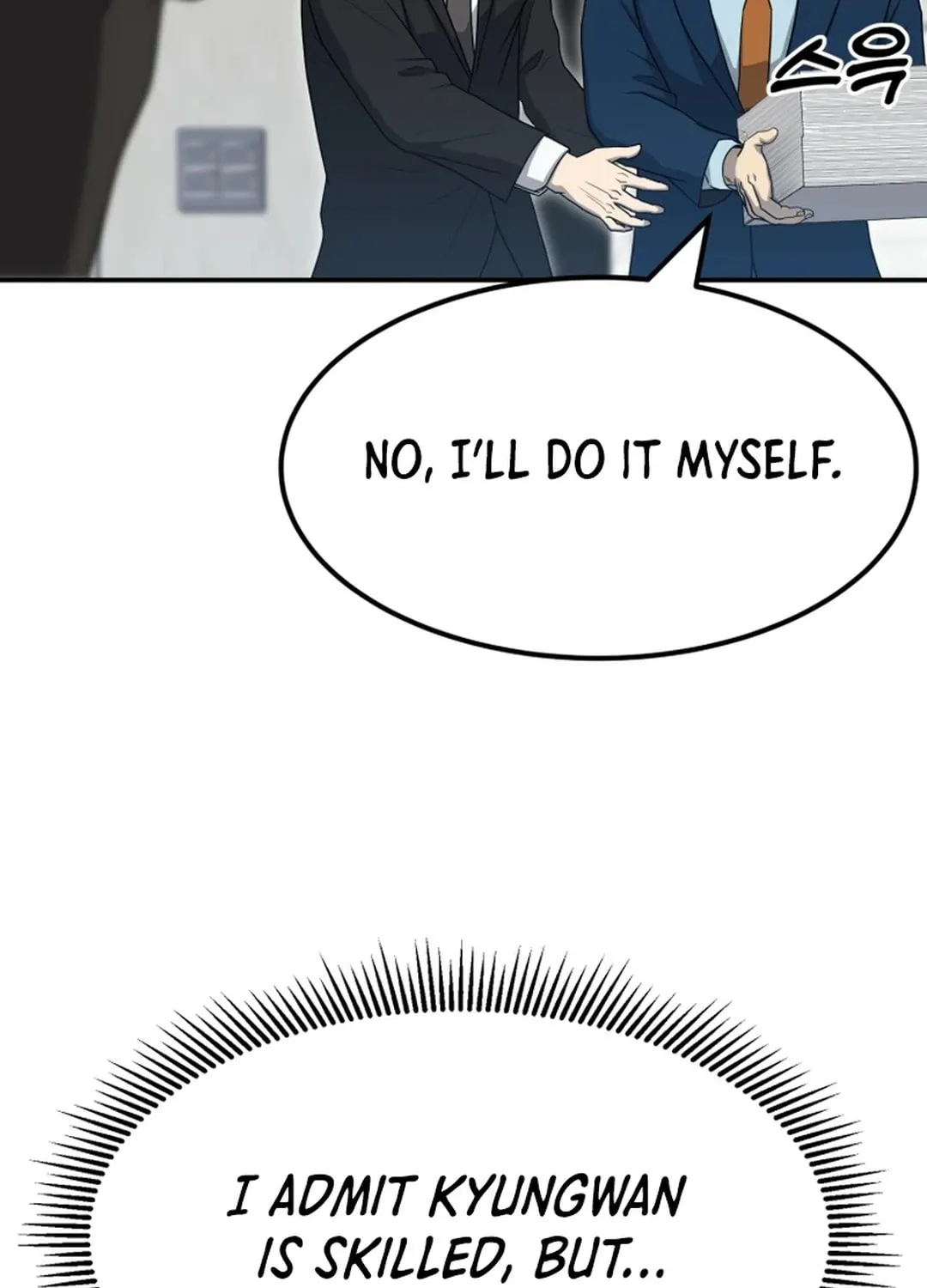 Golden Print Chapter 58 page 24 - 