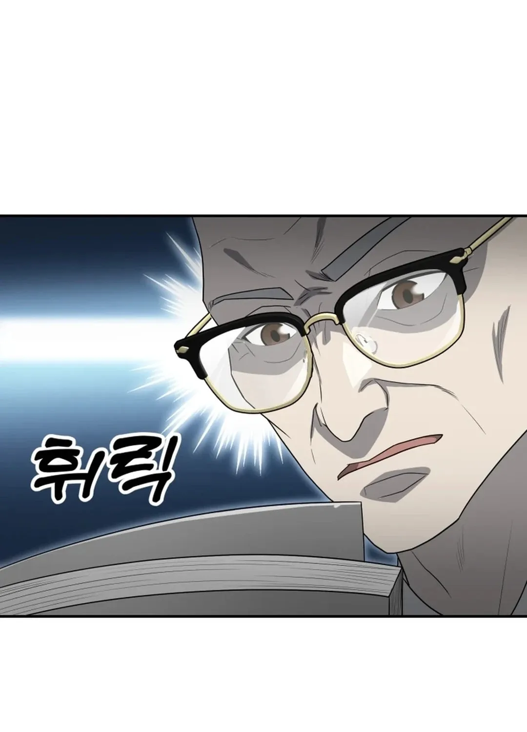 Golden Print Chapter 58 page 34 - 
