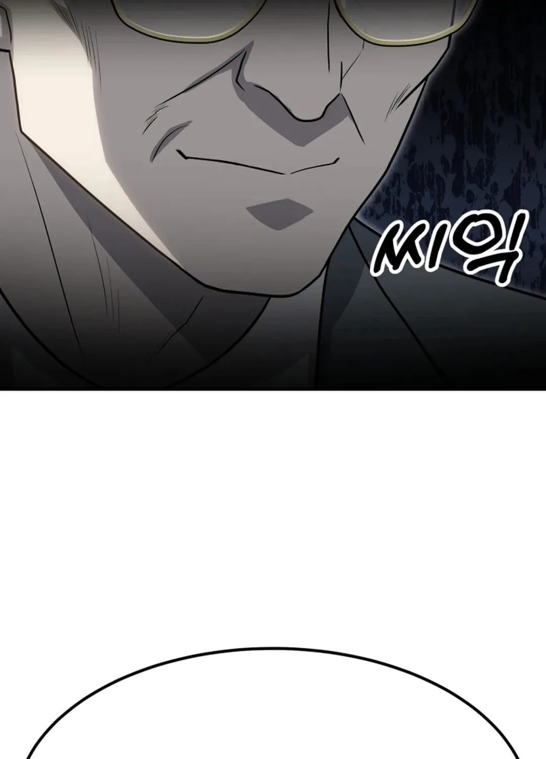 Golden Print Chapter 58 page 43 - 