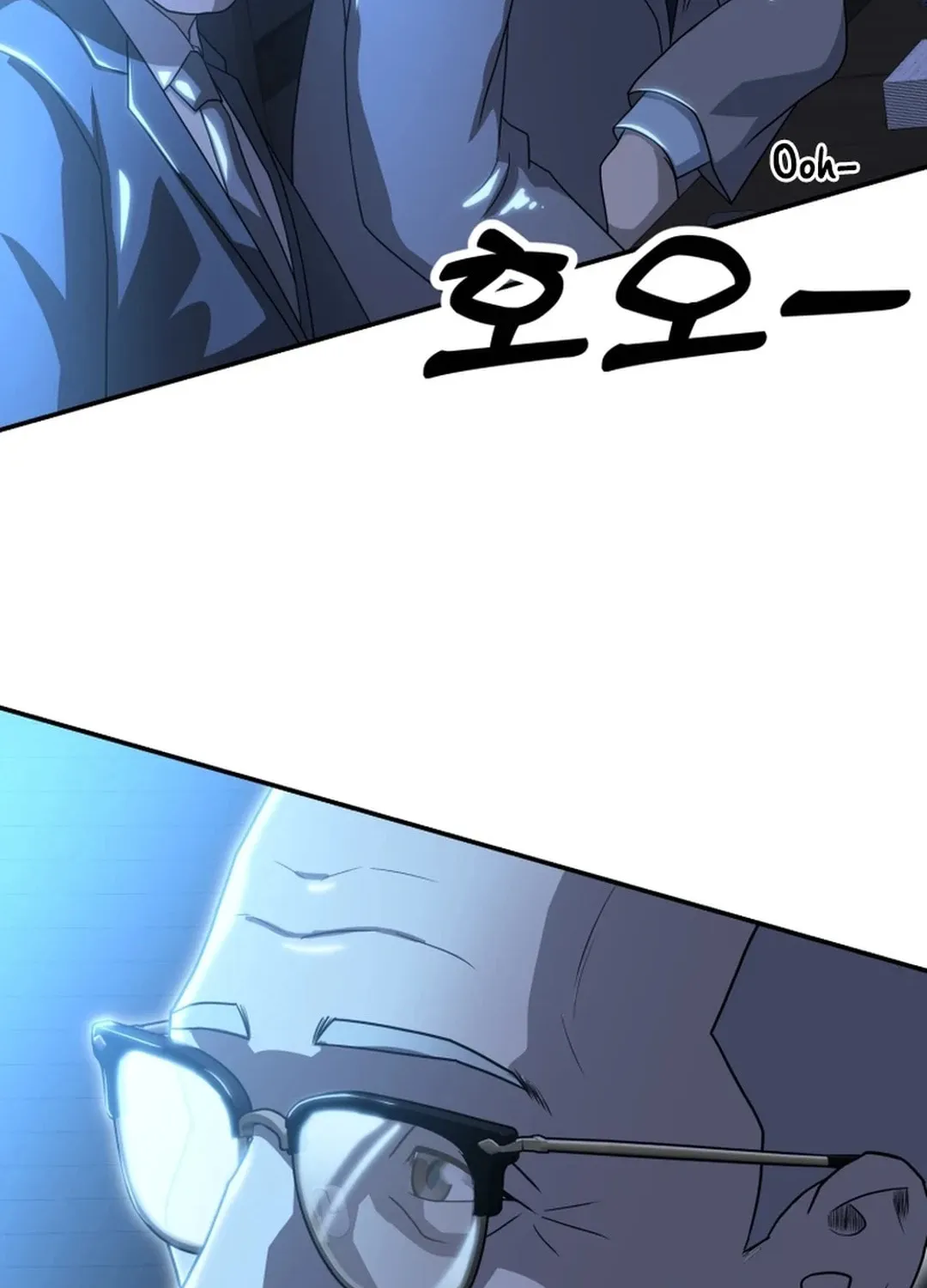 Golden Print Chapter 58 page 53 - 
