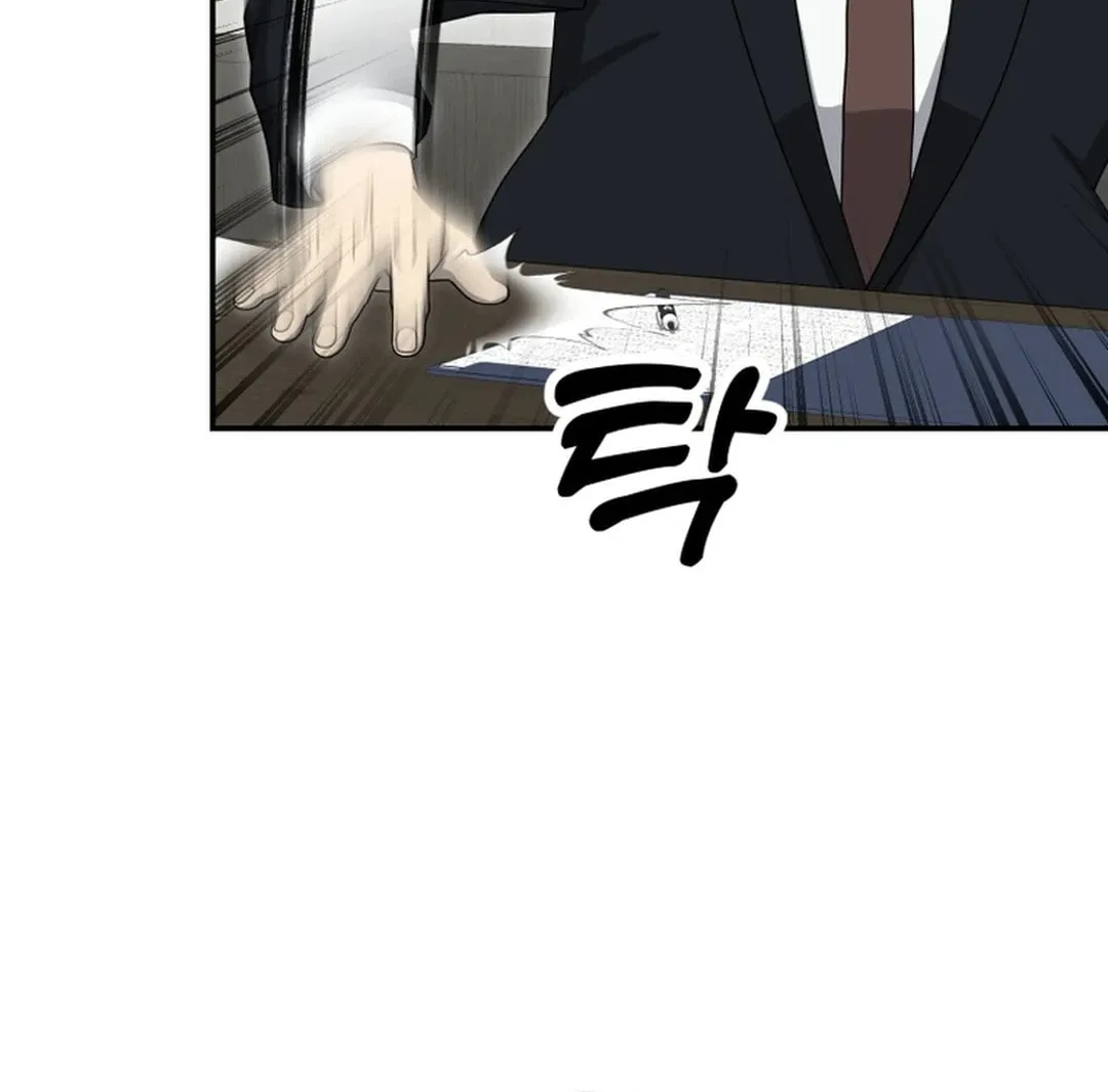 Golden Print Chapter 58 page 80 - 