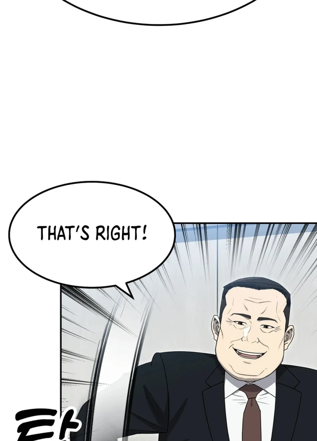 Golden Print Chapter 58 page 98 - 