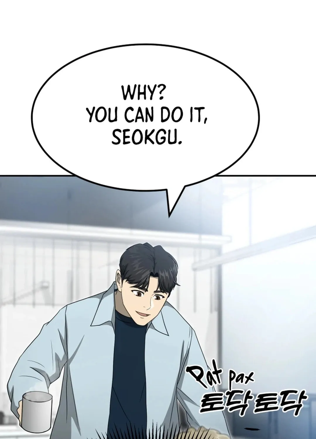 Golden Print Chapter 59 page 12 - 