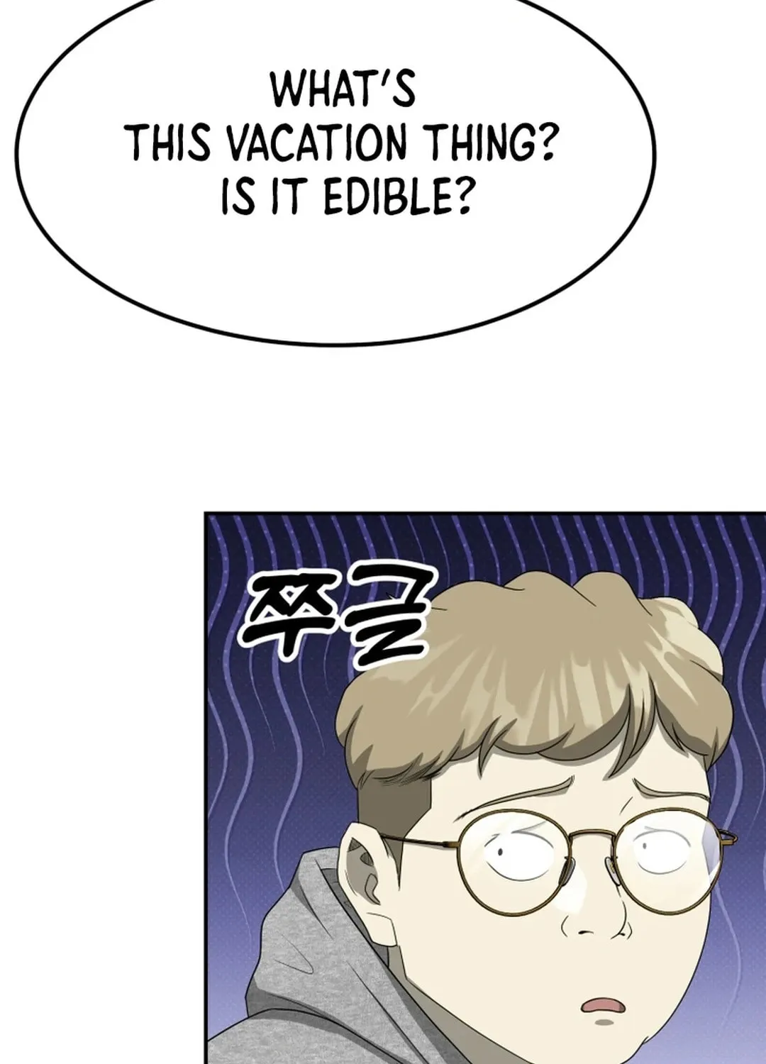 Golden Print Chapter 59 page 20 - 