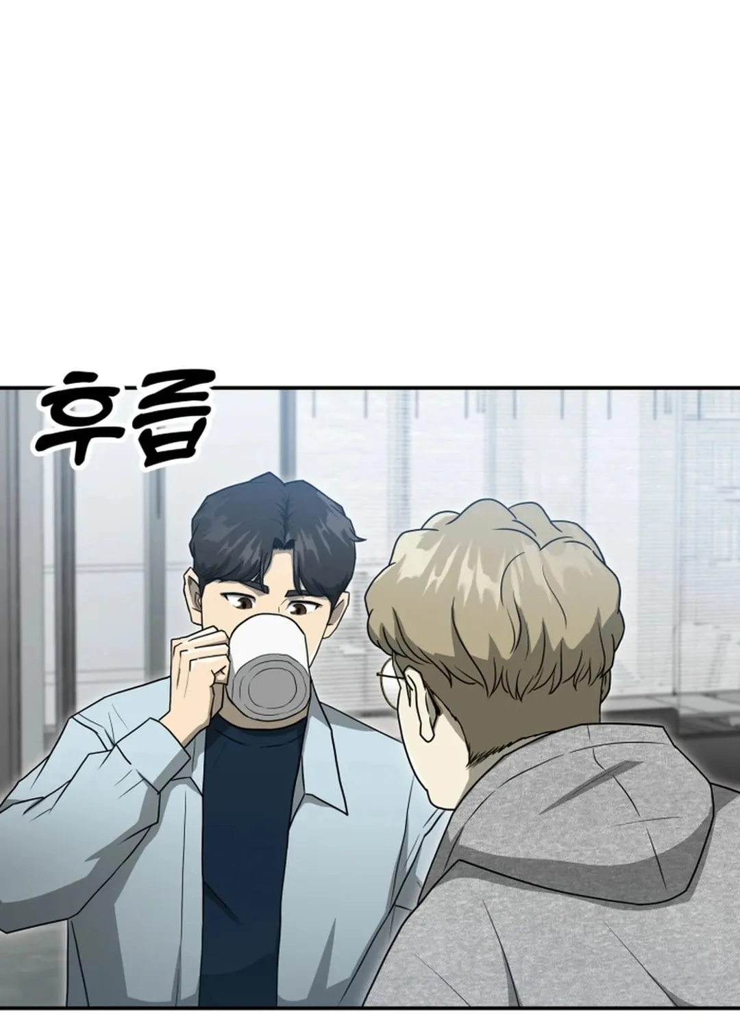 Golden Print Chapter 59 page 22 - 