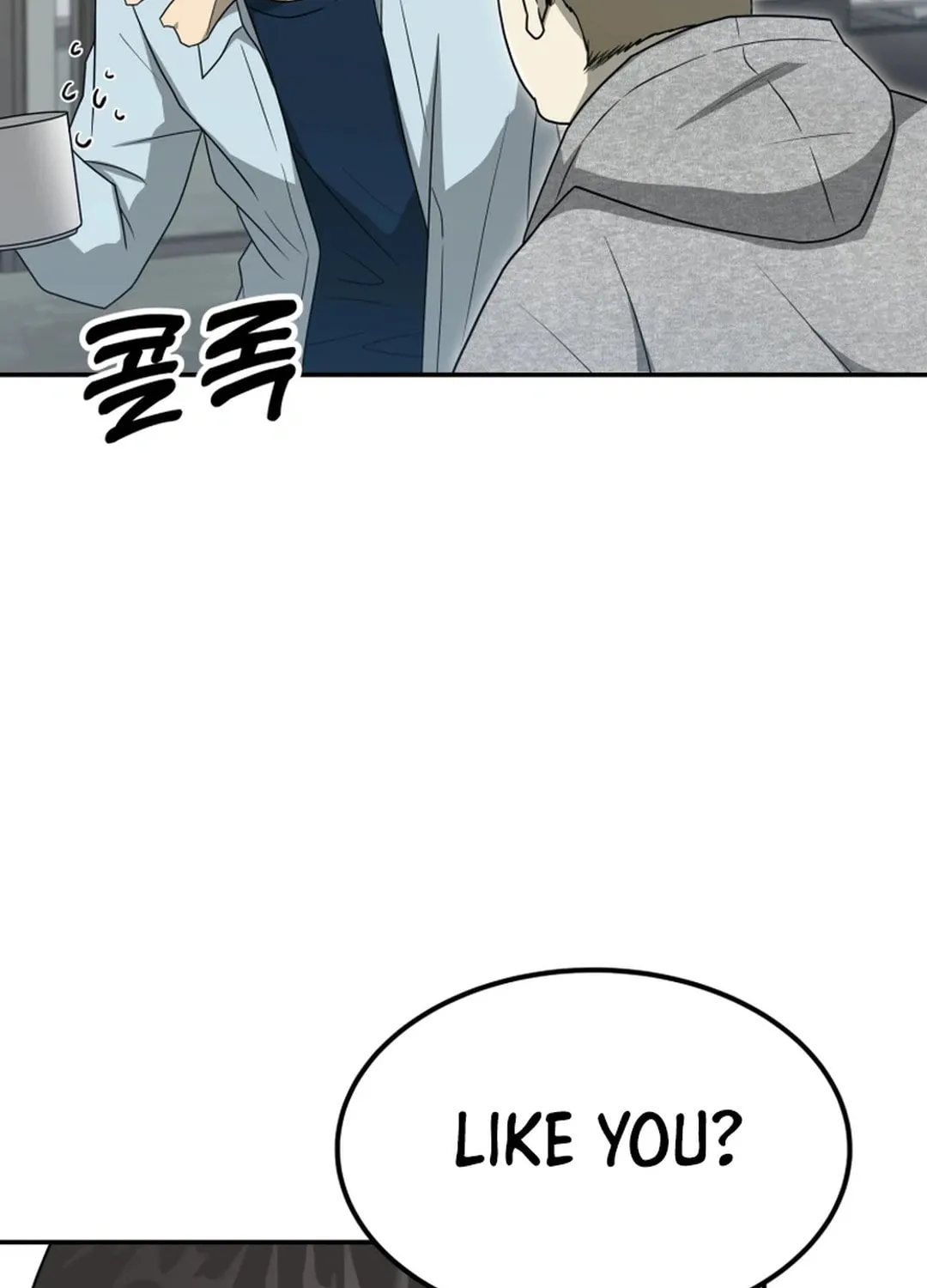 Golden Print Chapter 59 page 24 - 
