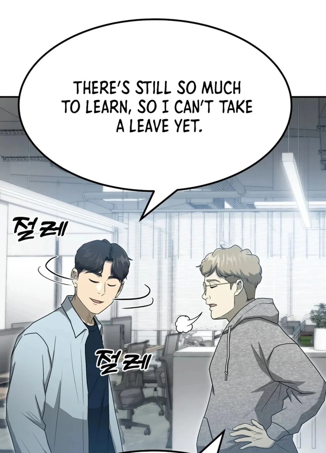 Golden Print Chapter 59 page 27 - 