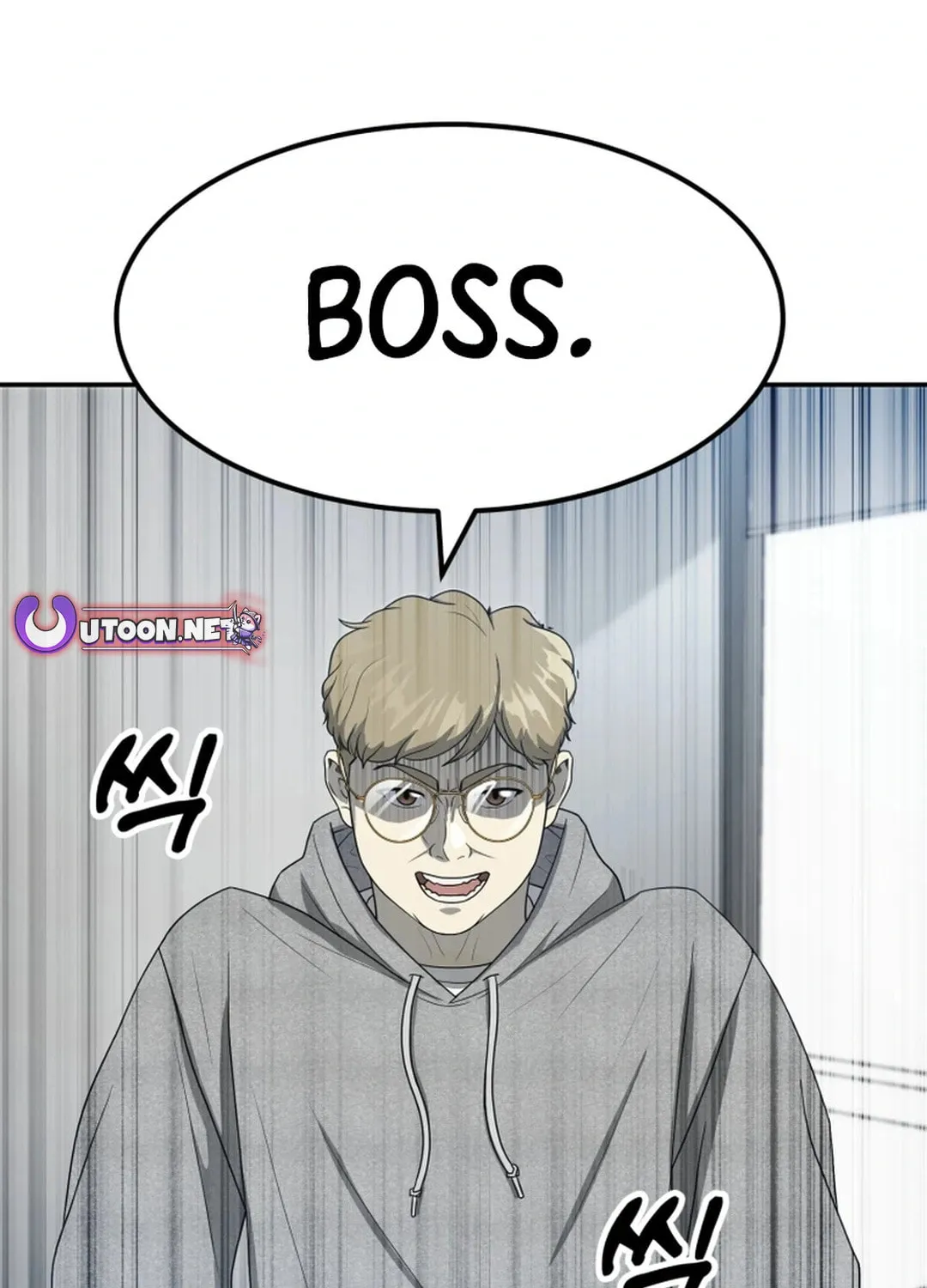 Golden Print Chapter 59 page 4 - 