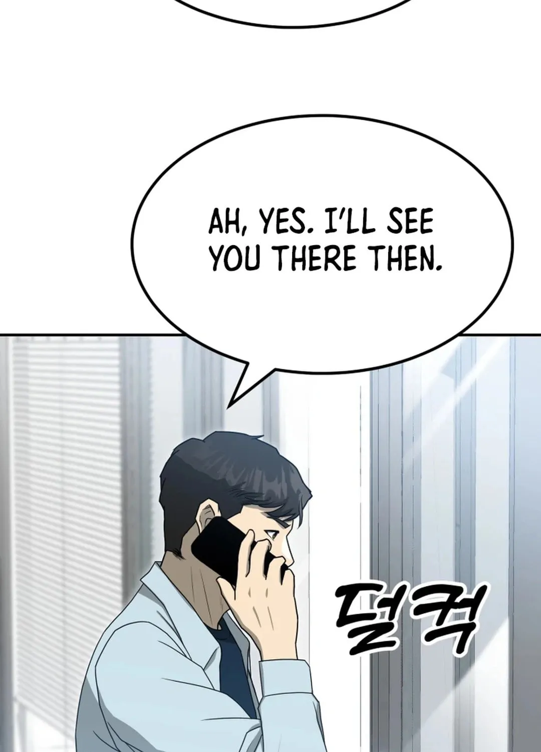 Golden Print Chapter 59 page 51 - 