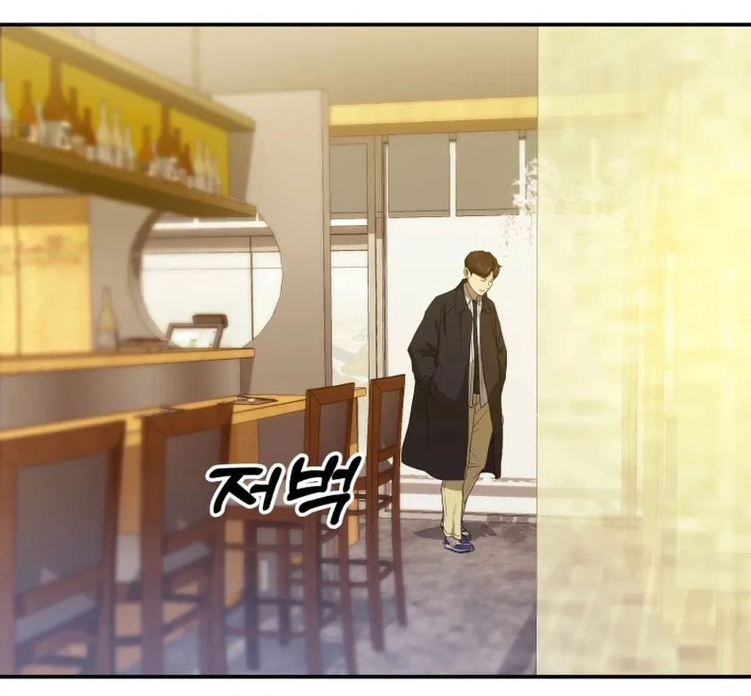 Golden Print Chapter 59 page 67 - 