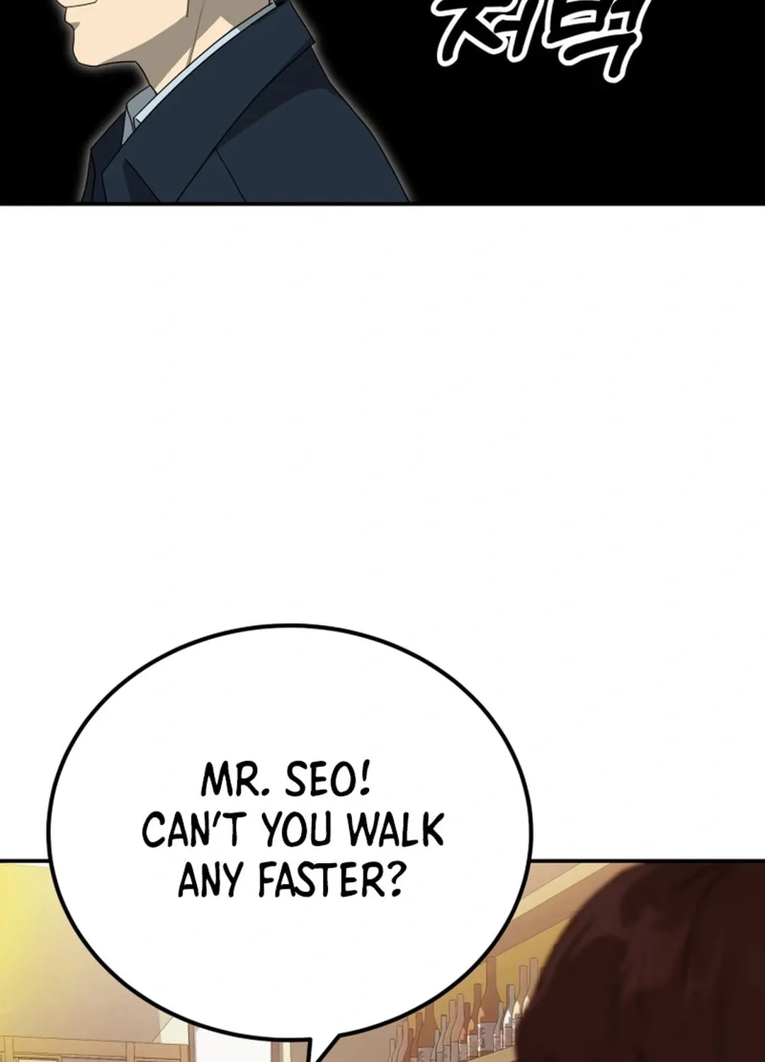Golden Print Chapter 59 page 69 - 