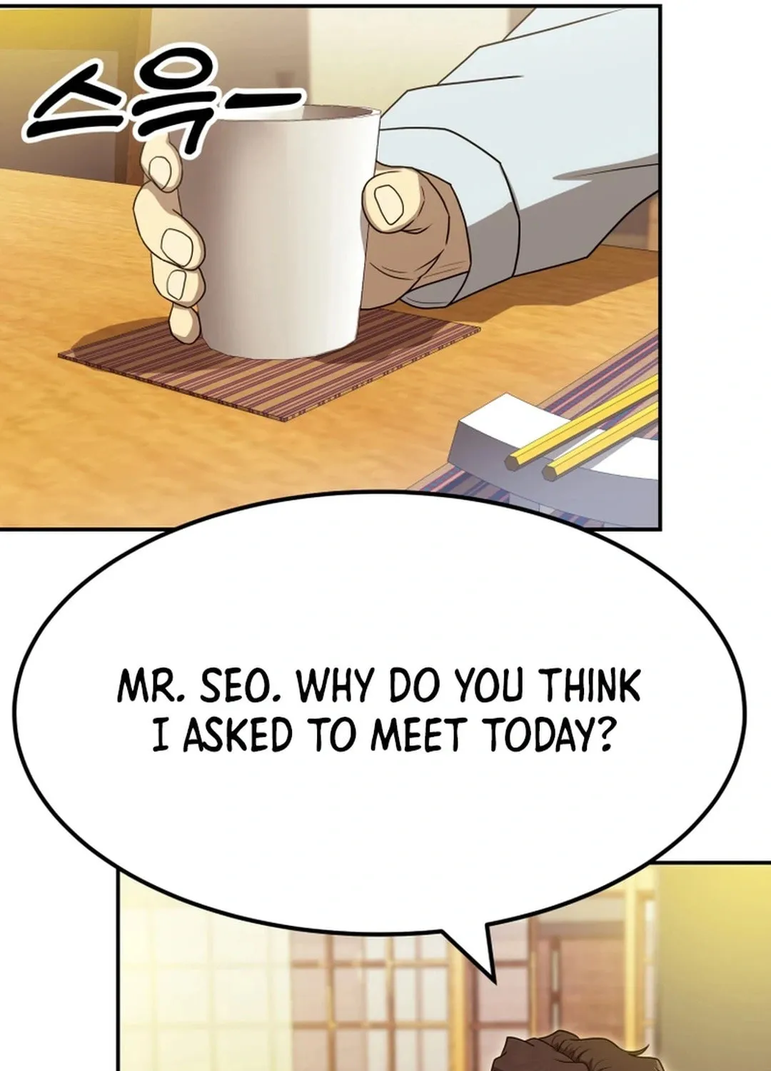 Golden Print Chapter 59 page 74 - 