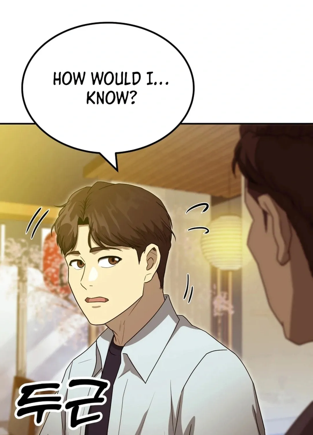 Golden Print Chapter 59 page 76 - 