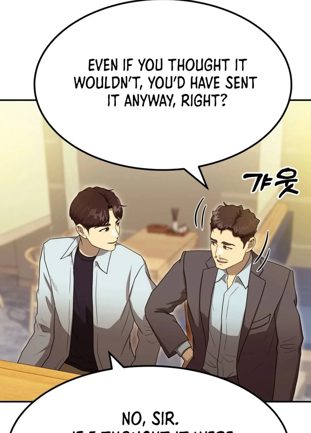 Golden Print Chapter 59 page 88 - 