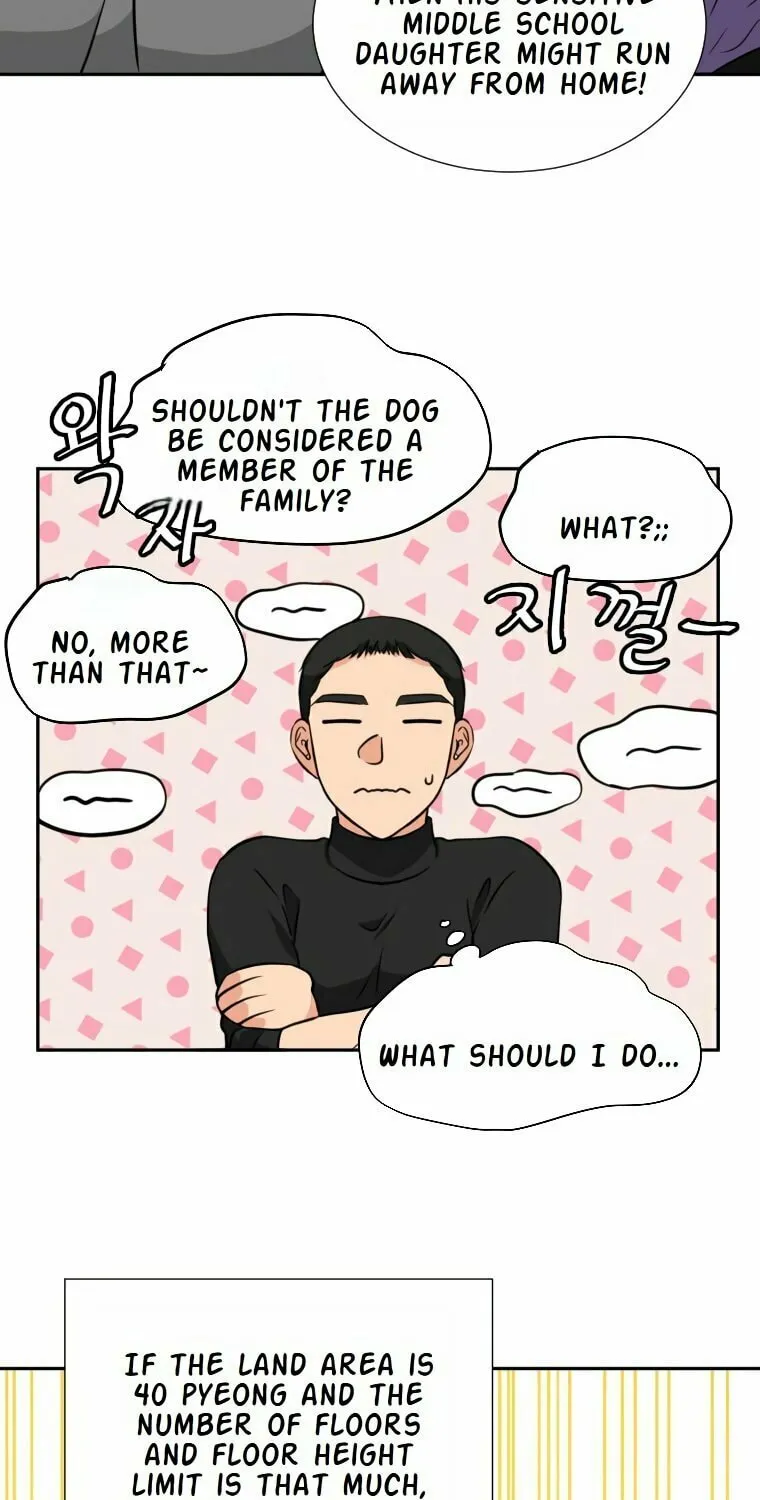 Golden Print Chapter 6 page 20 - 