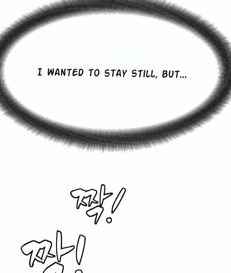 Golden Print Chapter 6 page 22 - 