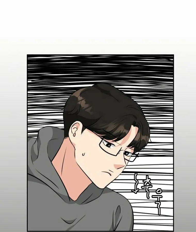 Golden Print Chapter 6 page 29 - 