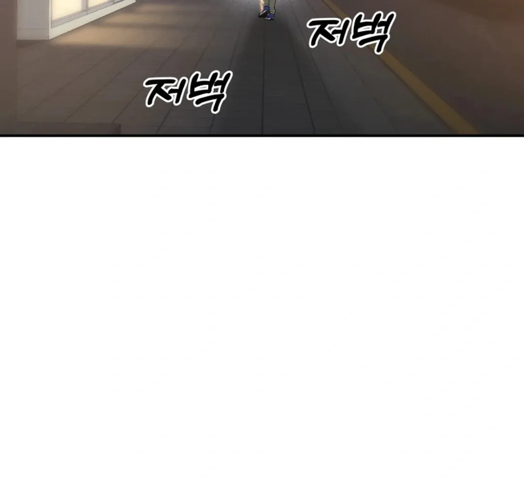 Golden Print Chapter 60 page 108 - 
