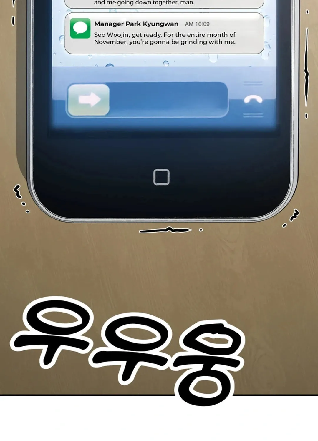 Golden Print Chapter 60 page 128 - 