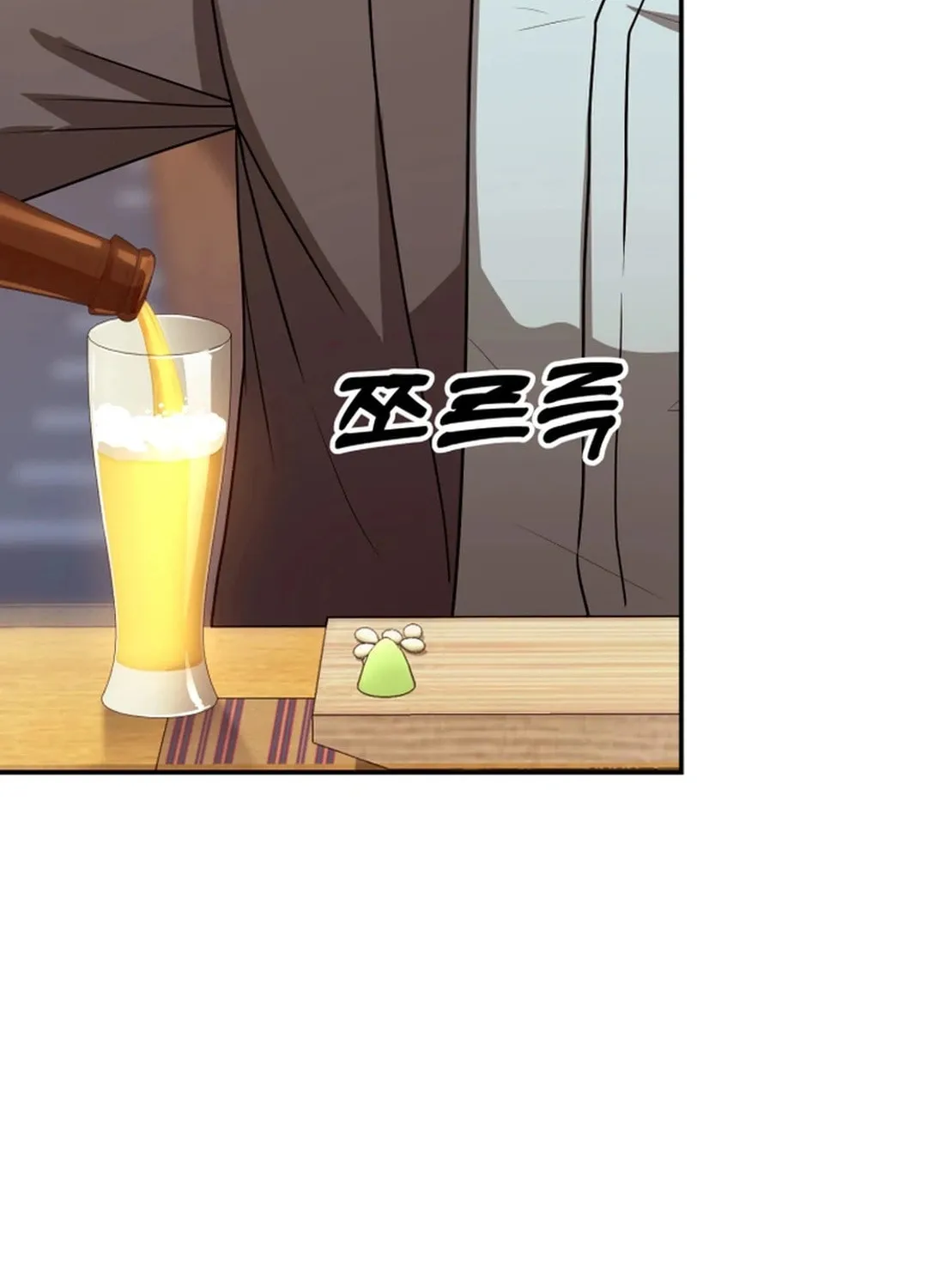 Golden Print Chapter 60 page 37 - 