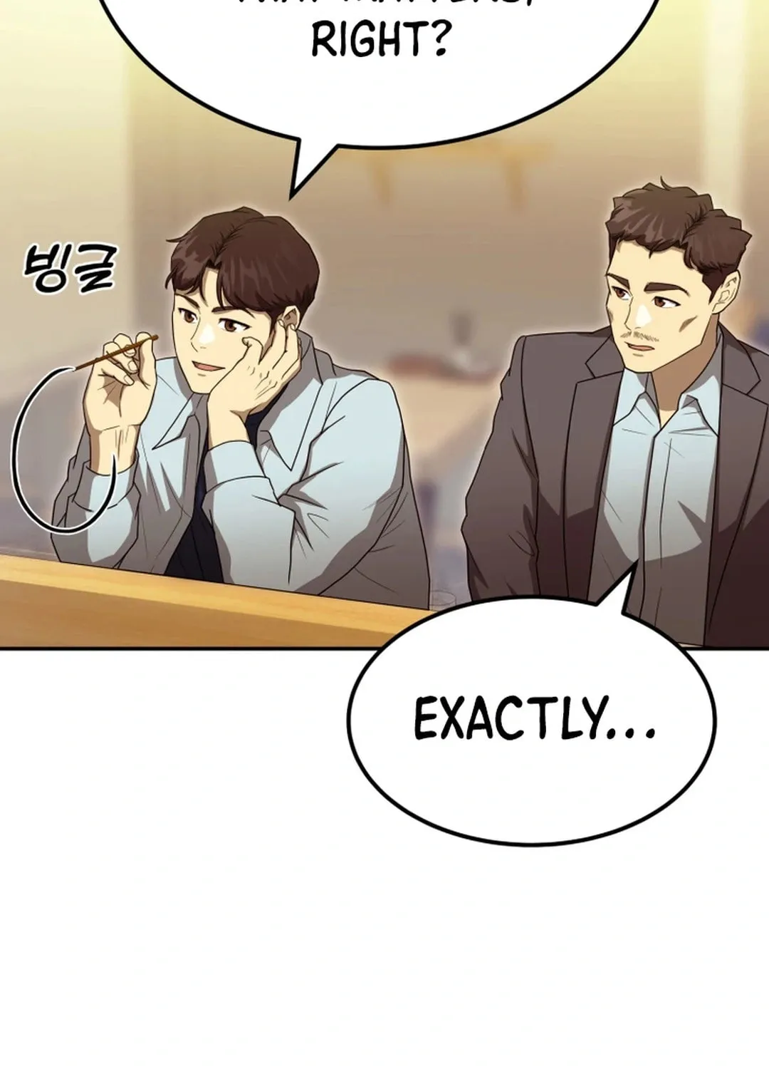 Golden Print Chapter 60 page 42 - 