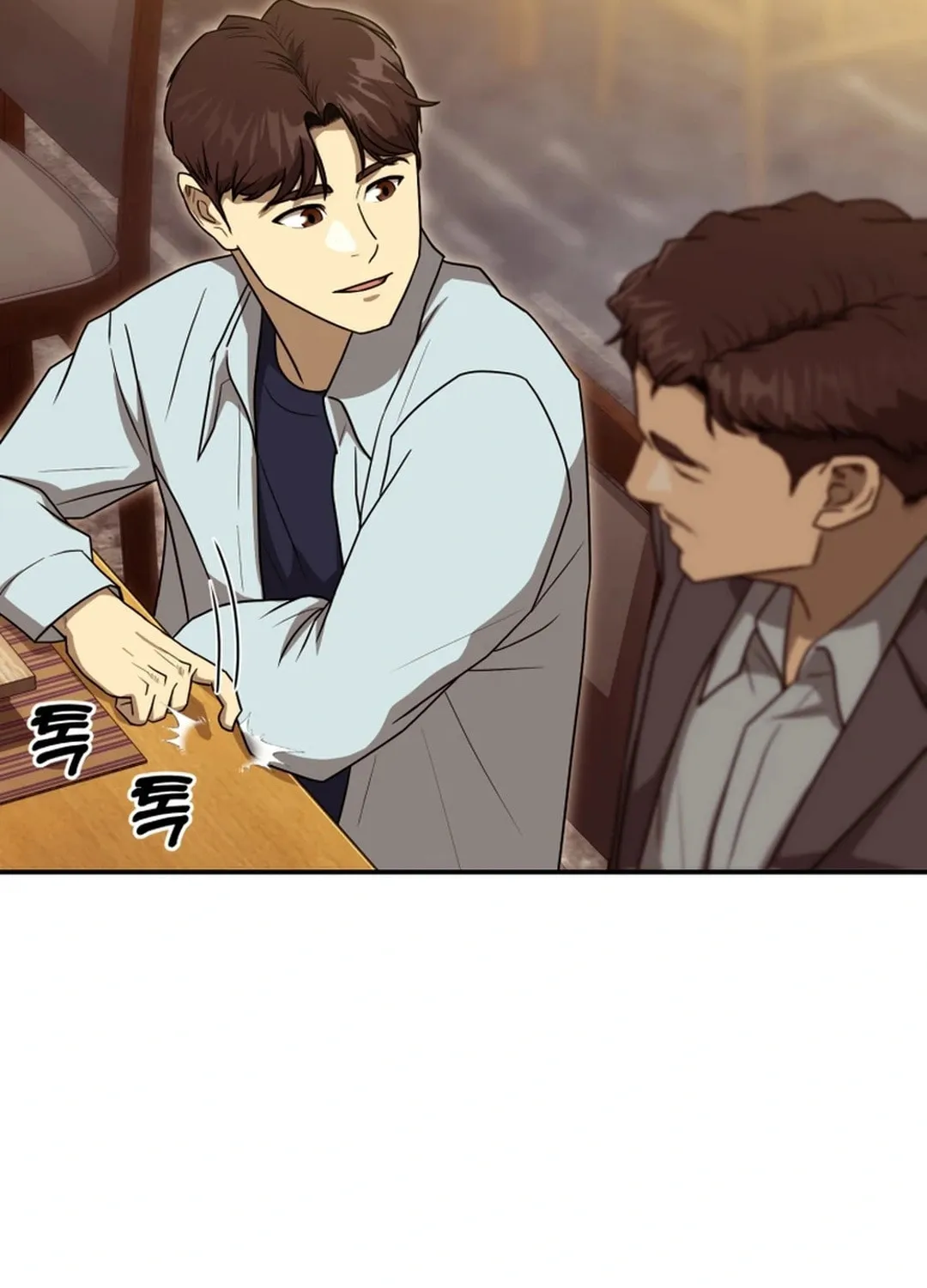 Golden Print Chapter 60 page 45 - 