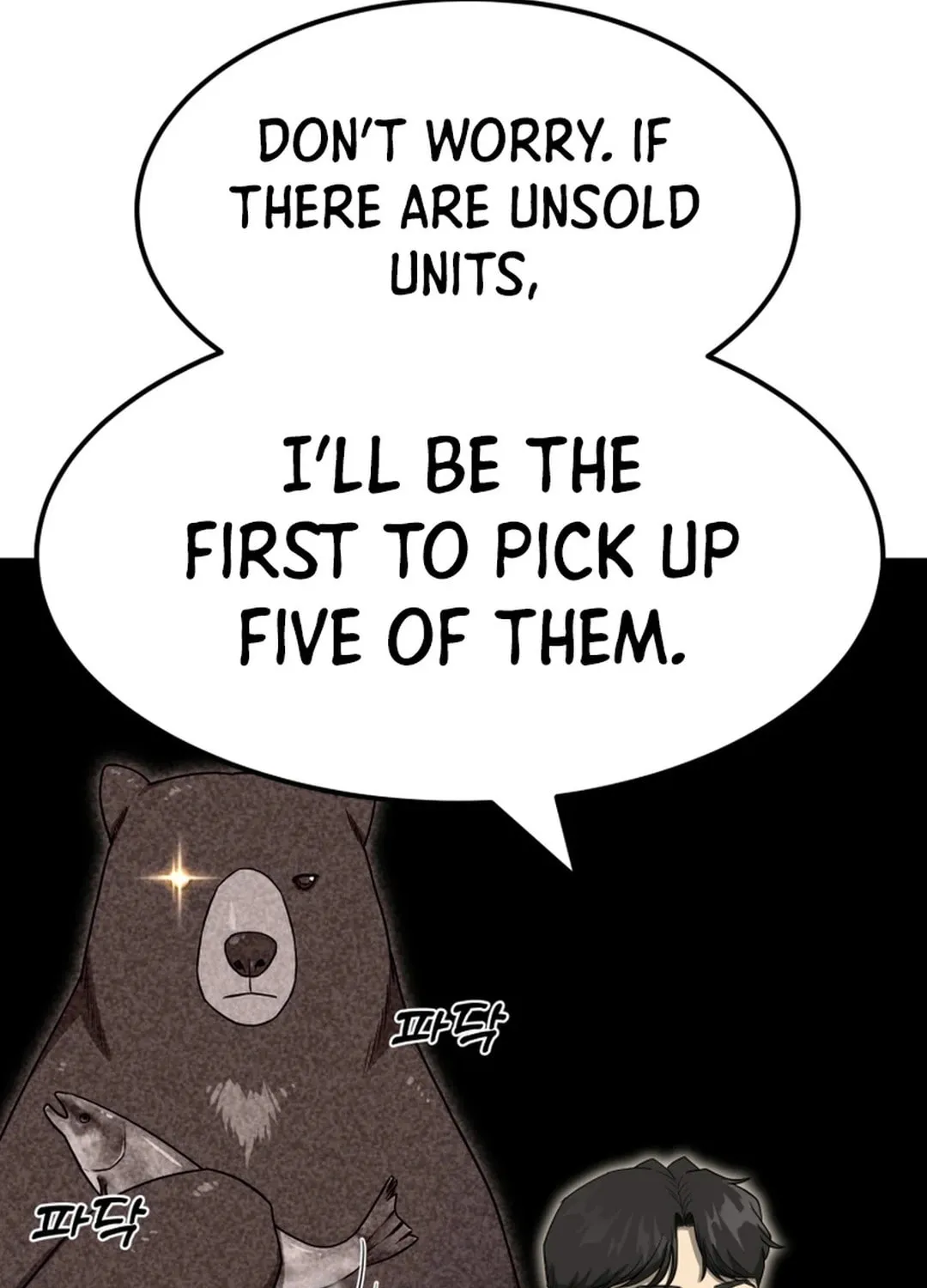 Golden Print Chapter 60 page 54 - 