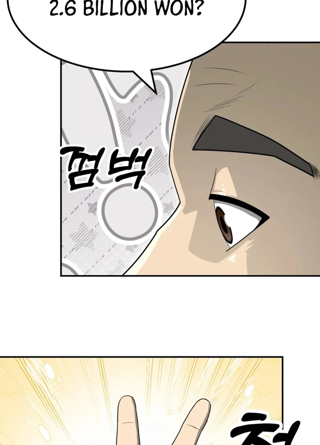 Golden Print Chapter 60 page 72 - 