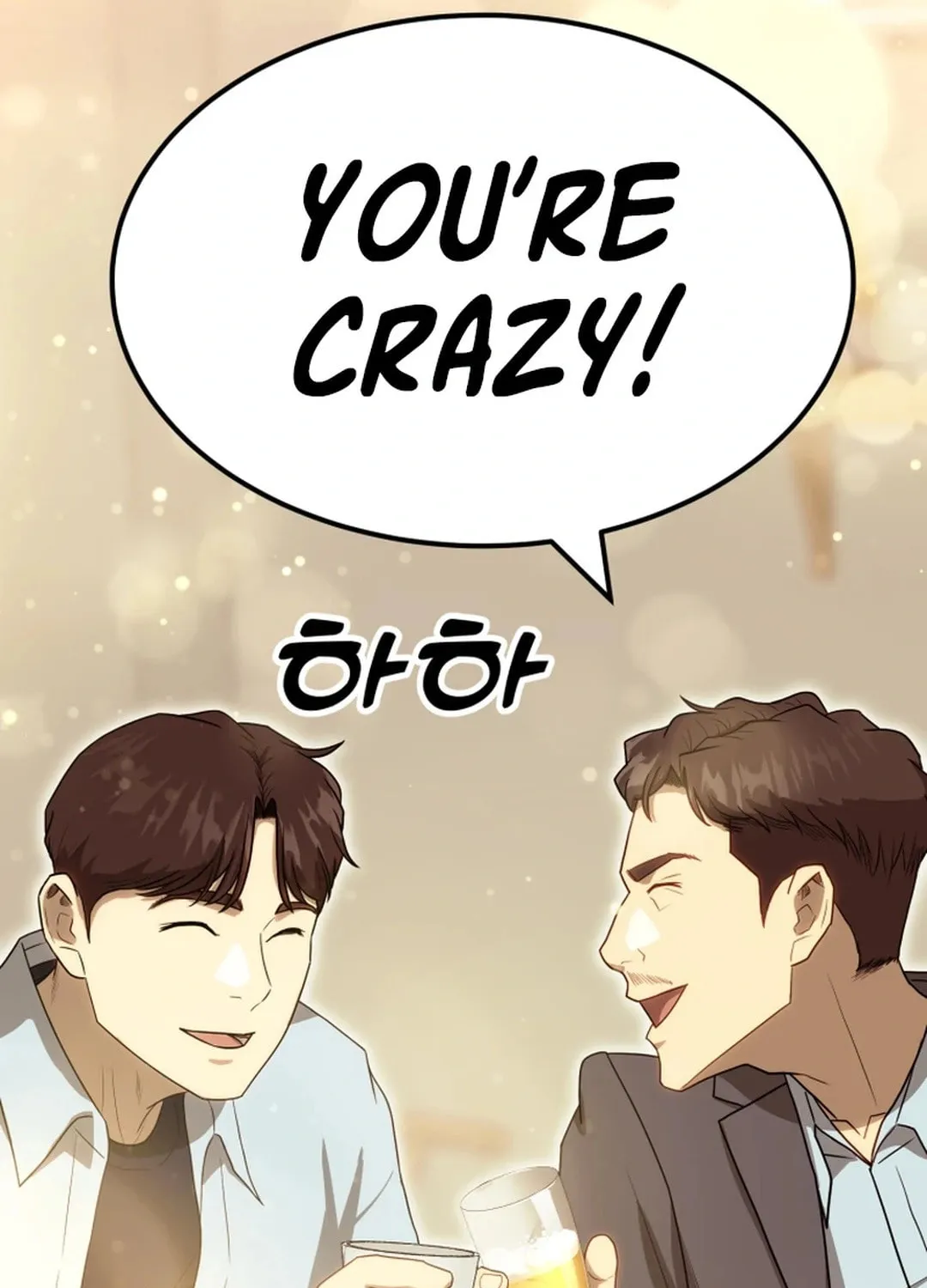 Golden Print Chapter 60 page 95 - 