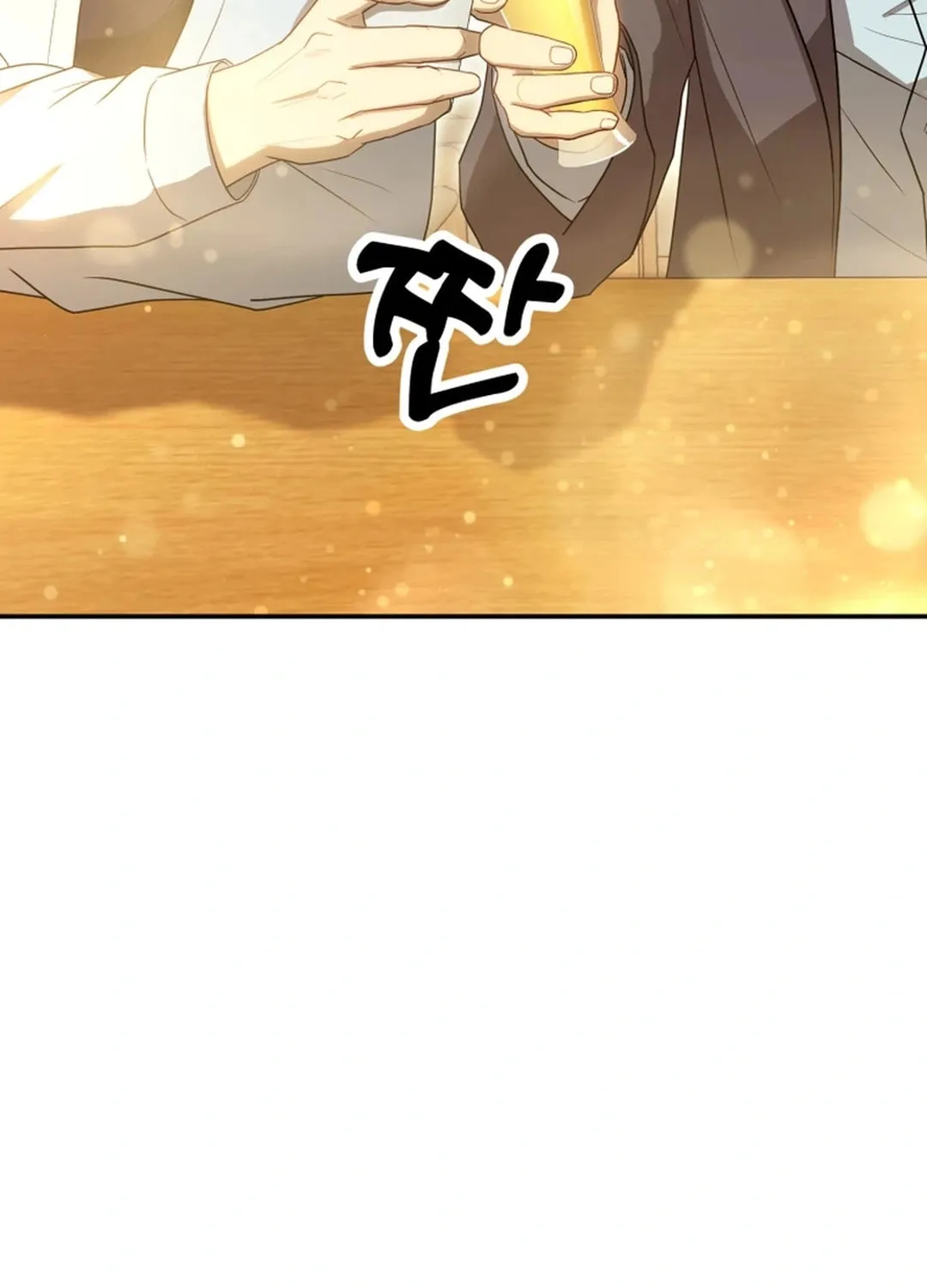 Golden Print Chapter 60 page 96 - 