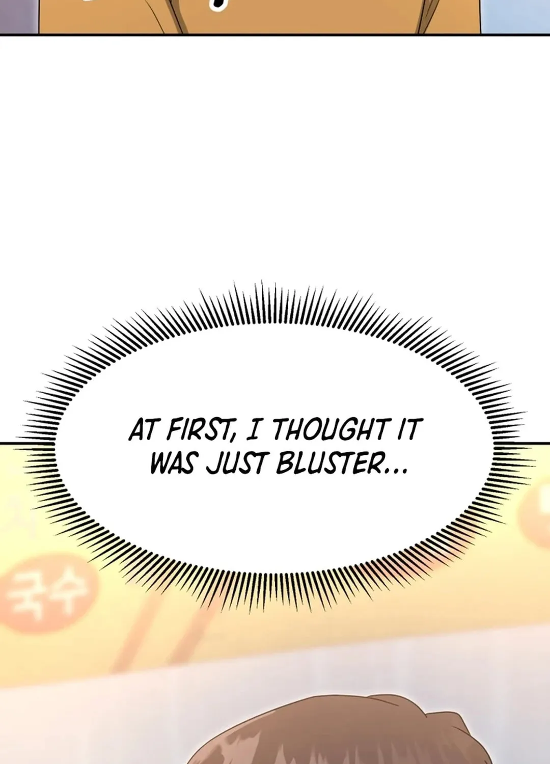 Golden Print Chapter 61 page 106 - 