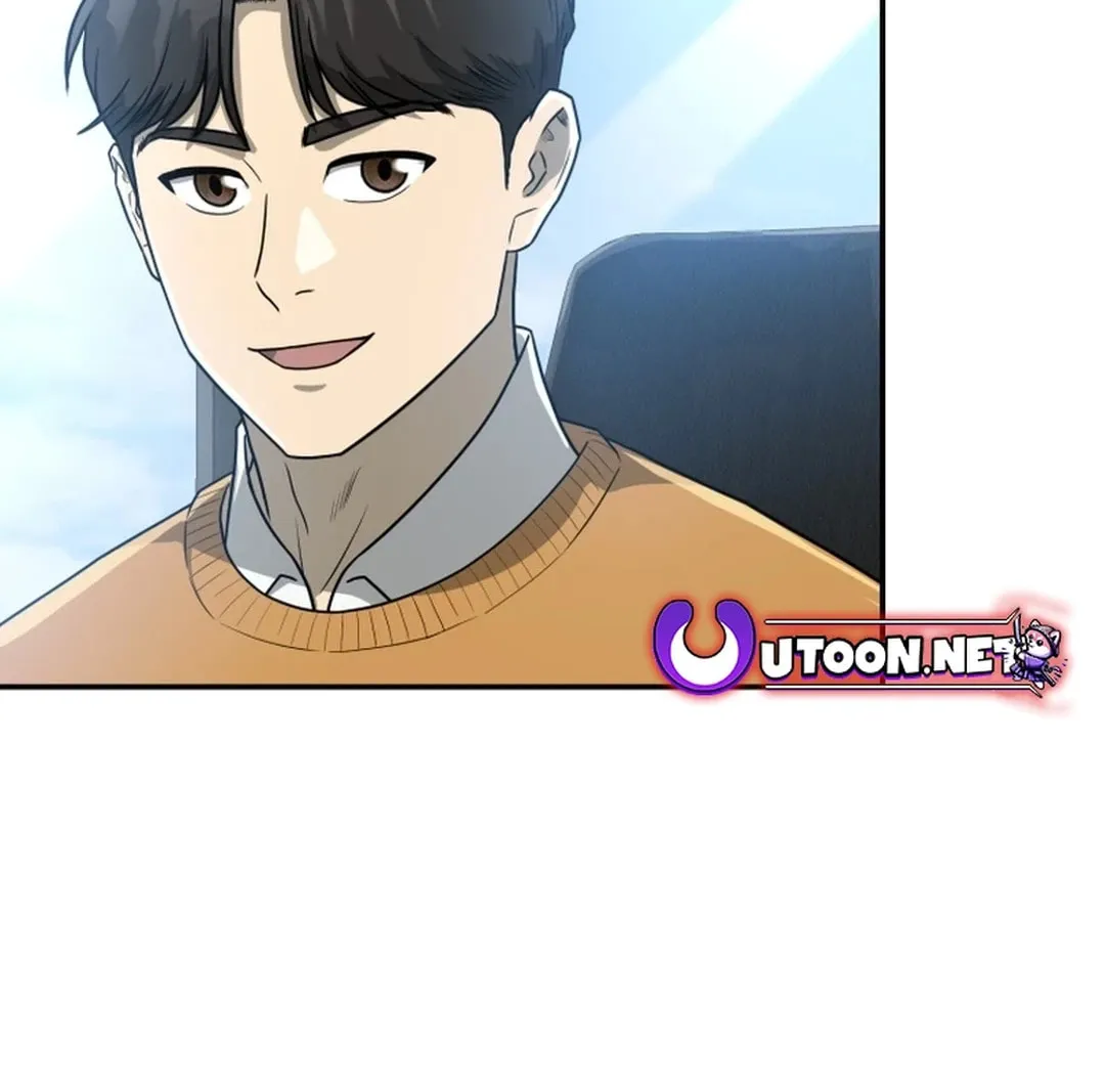 Golden Print Chapter 61 page 12 - 