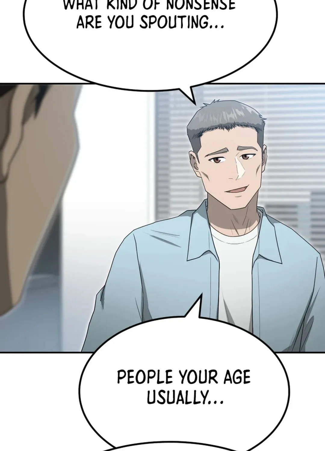 Golden Print Chapter 61 page 17 - 