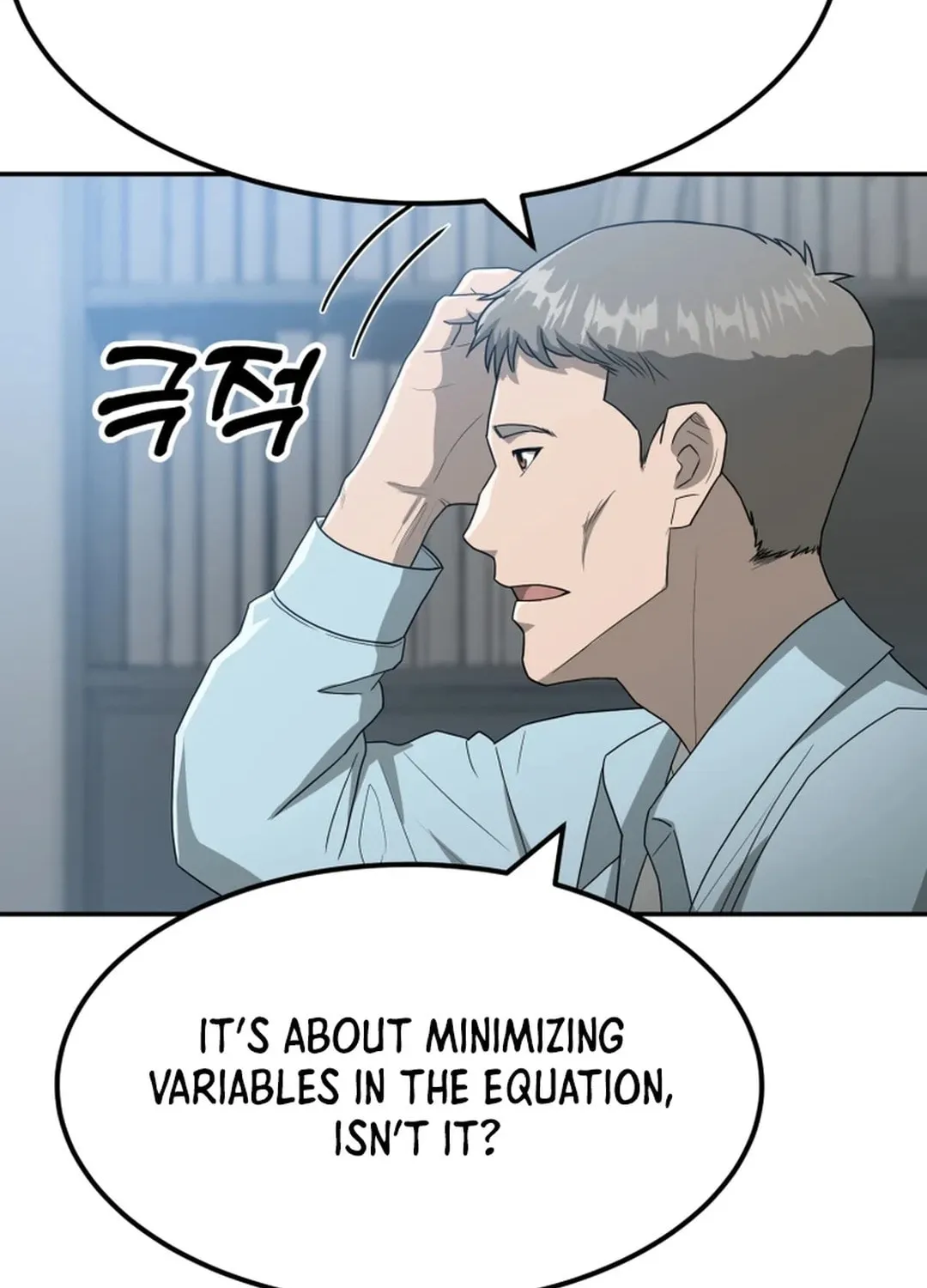 Golden Print Chapter 61 page 23 - 