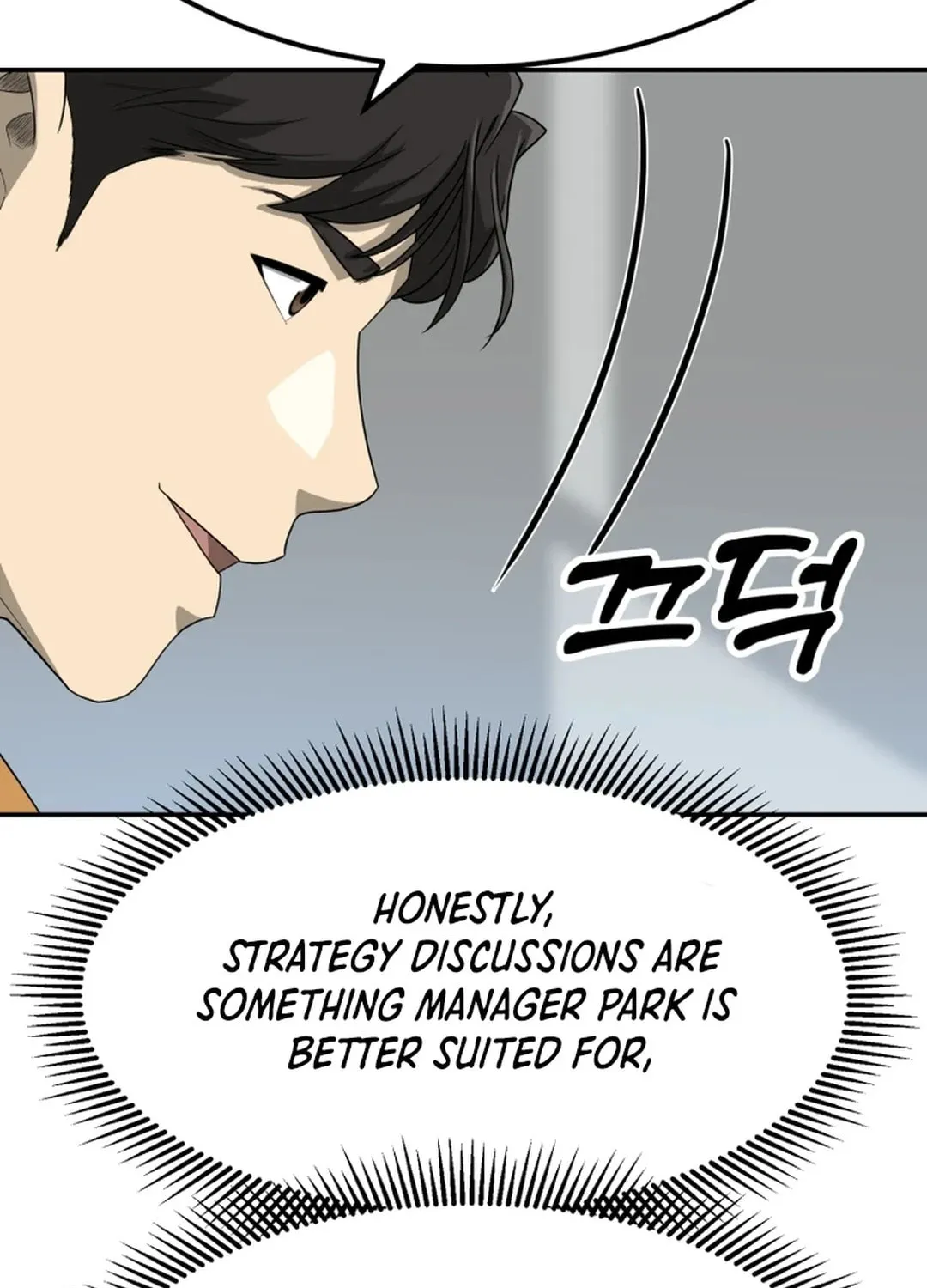 Golden Print Chapter 61 page 25 - 