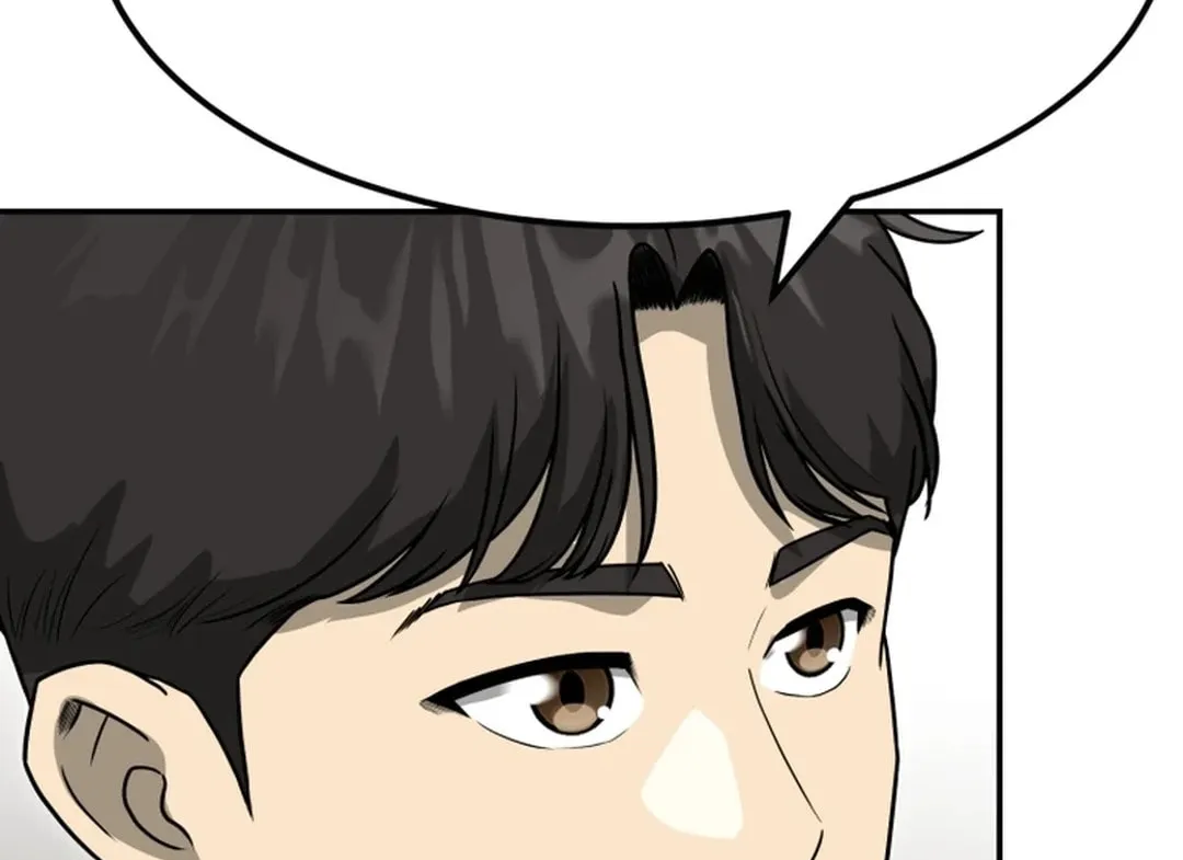 Golden Print Chapter 61 page 42 - 