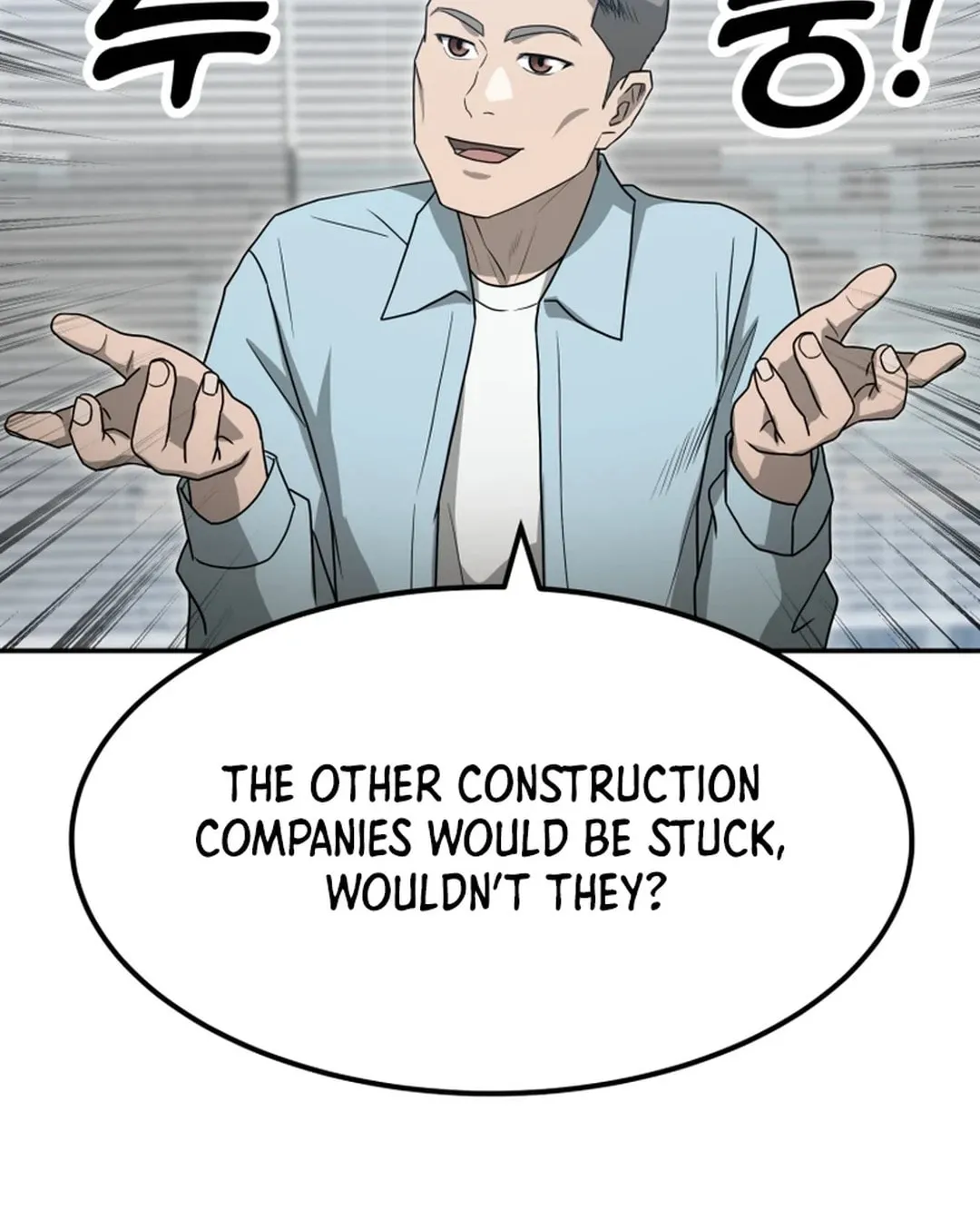 Golden Print Chapter 61 page 54 - 