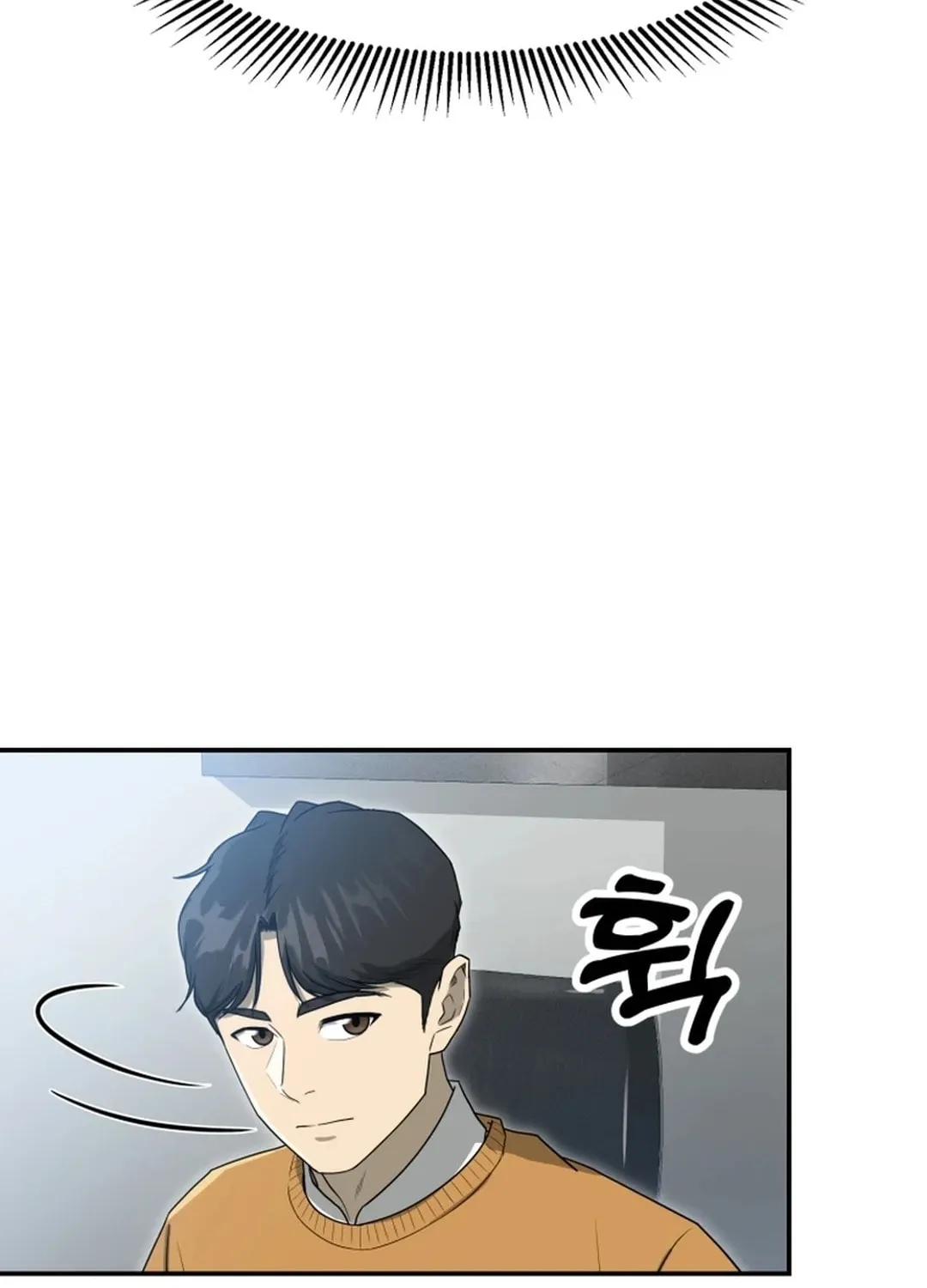 Golden Print Chapter 61 page 7 - 