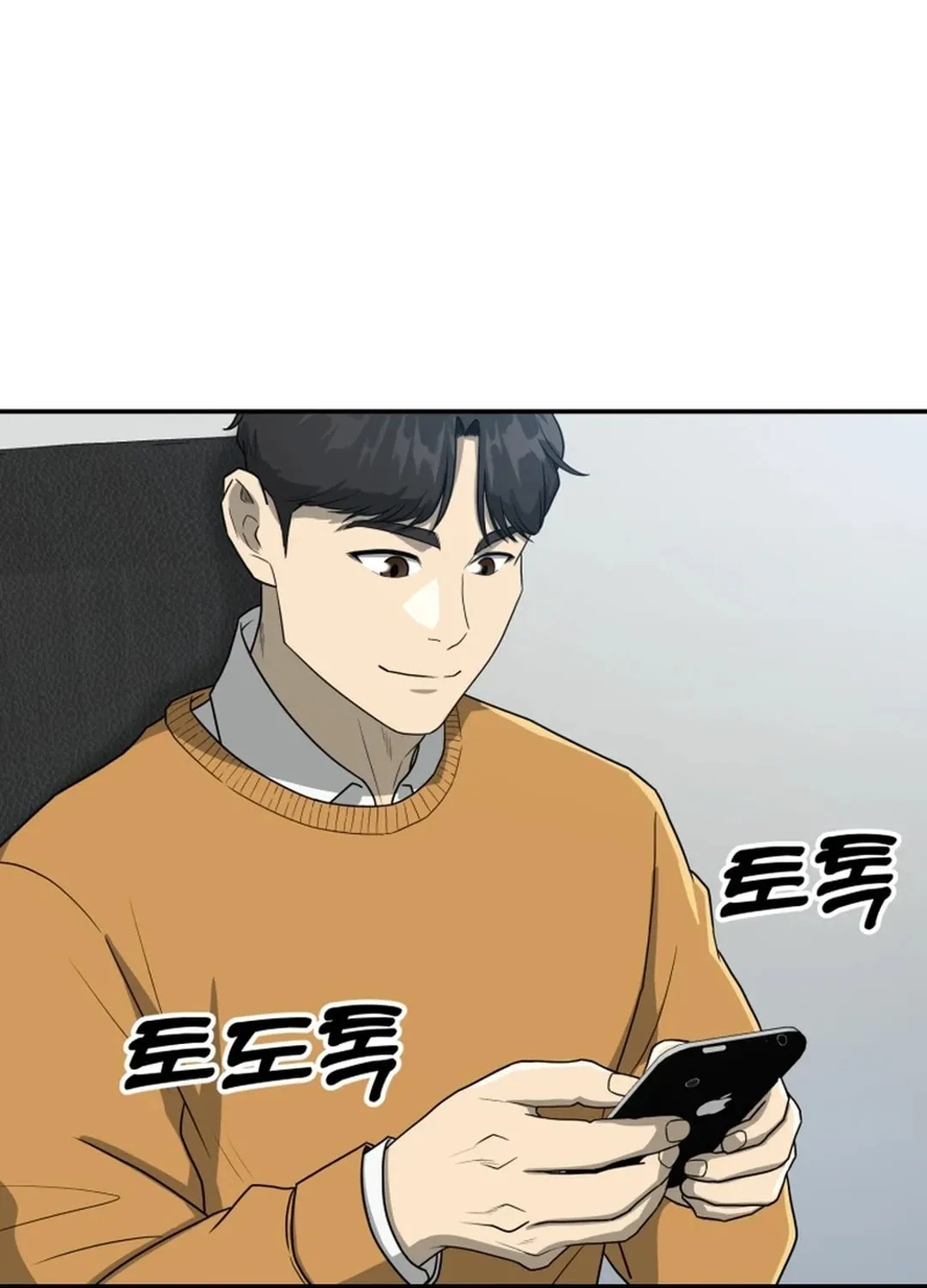 Golden Print Chapter 61 page 64 - 
