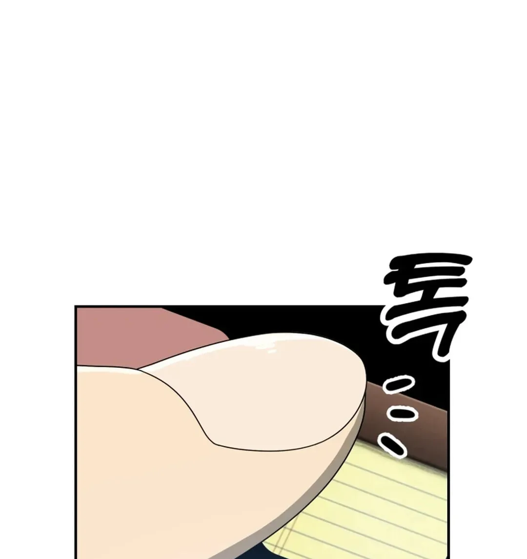 Golden Print Chapter 61 page 69 - 