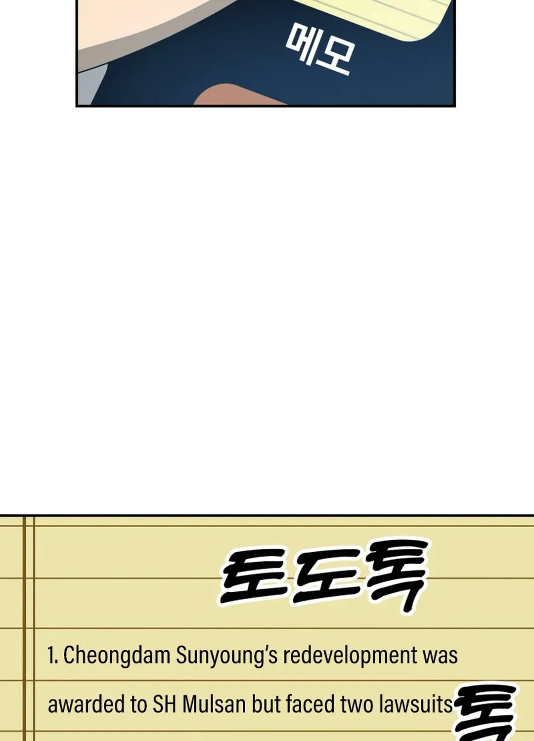Golden Print Chapter 61 page 70 - 