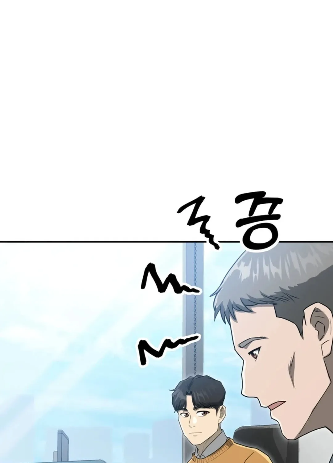 Golden Print Chapter 61 page 8 - 
