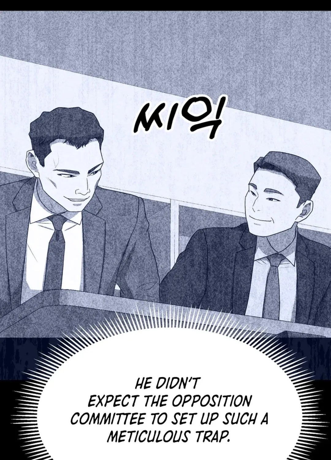 Golden Print Chapter 61 page 77 - 