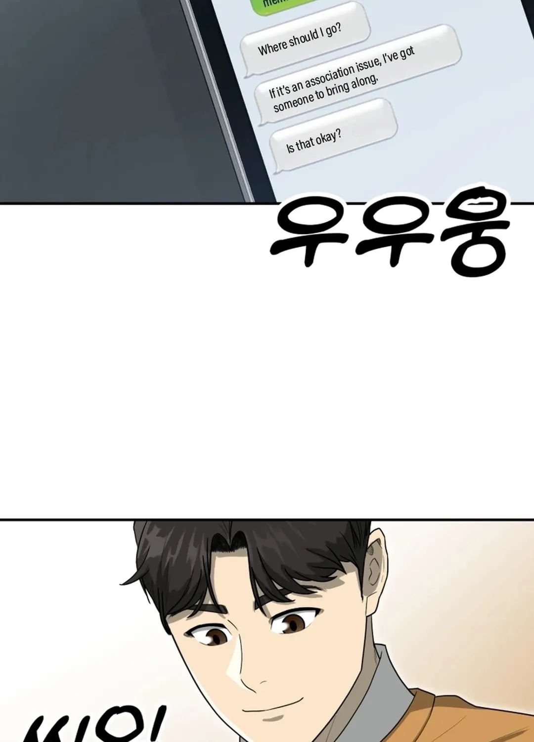 Golden Print Chapter 61 page 83 - 